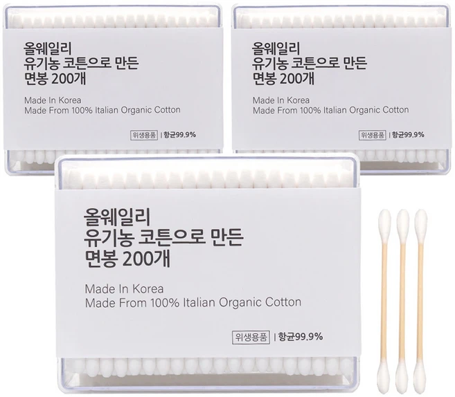 올웨일리 국산 오가닉 면봉 이탈리아 코튼, 3개, 200개입 - 쿠팡