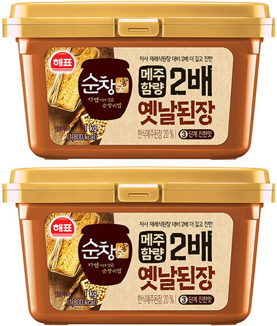순창궁 해표 옛날된장, 1kg, 2개