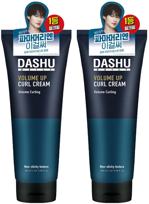 다슈 데일리 볼륨 업 컬크림, 180ml, 2개