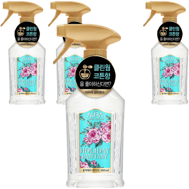 아우라 섬유 향수 홀리데이 판타지 본품, 400ml, 4개