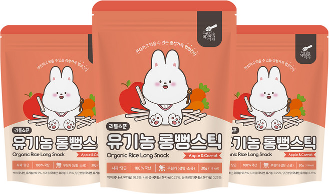 Little Spoon 孩童糙米棒, 蘋果胡蘿蔔, 30g, 3包