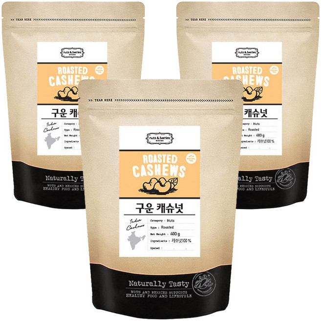 넛츠앤베리스 구운 캐슈넛, 400g, 3개