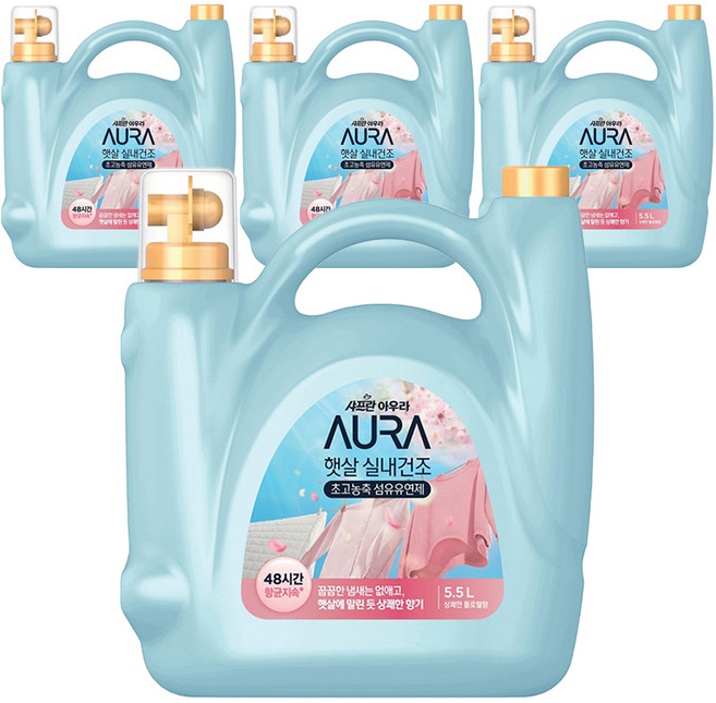 아우라 햇살 실내건조 초고농축 섬유유연제 상쾌한 플로럴향 본품, 5.5L, 4개