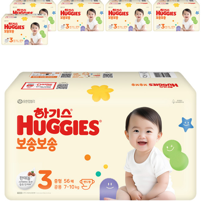 하기스 뉴 보송보송 밴드형 기저귀 공용, 3단계, 336매