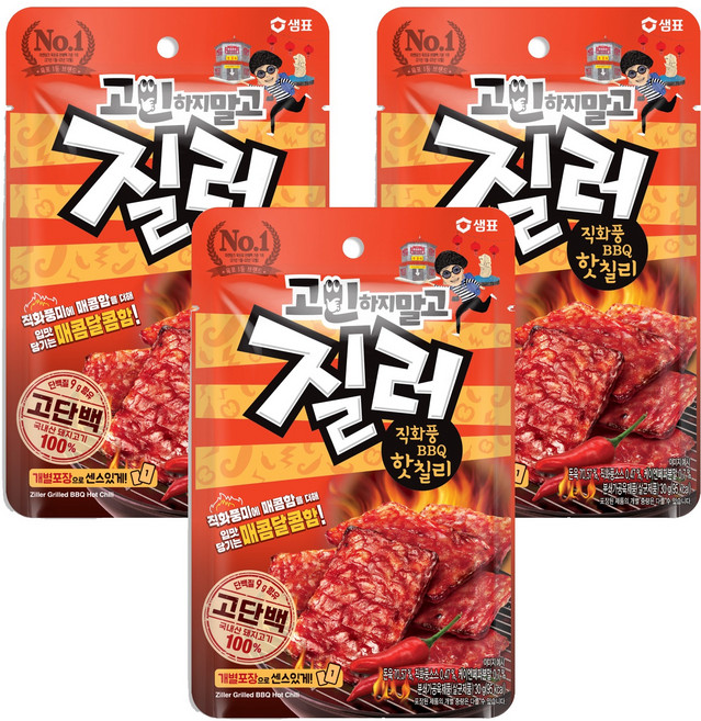 질러 직화풍 비비큐 핫 칠리, 30g, 3개