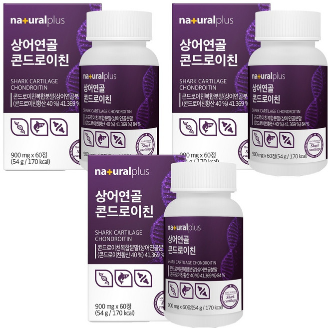 내츄럴플러스 상어연골 콘드로이친, 60정, 3개