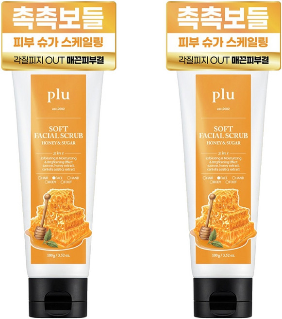 플루 소프트 페이셜 스크럽 허니 앤 슈가, 100g, 2개