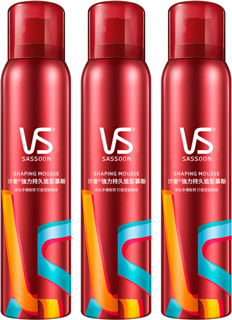 VS 沙宣 強力持久造型慕斯, 250ml, 3個