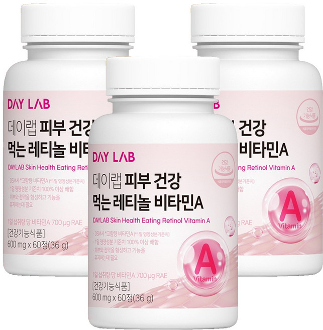 데이랩 피부 건강 먹는 레티놀 비타민A 36g, 60정, 3개