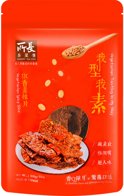 所長茶葉蛋 椒香素辣片 獨門佐料 非基改大豆蛋白 厚切片狀素食零嘴, 100g, 1包