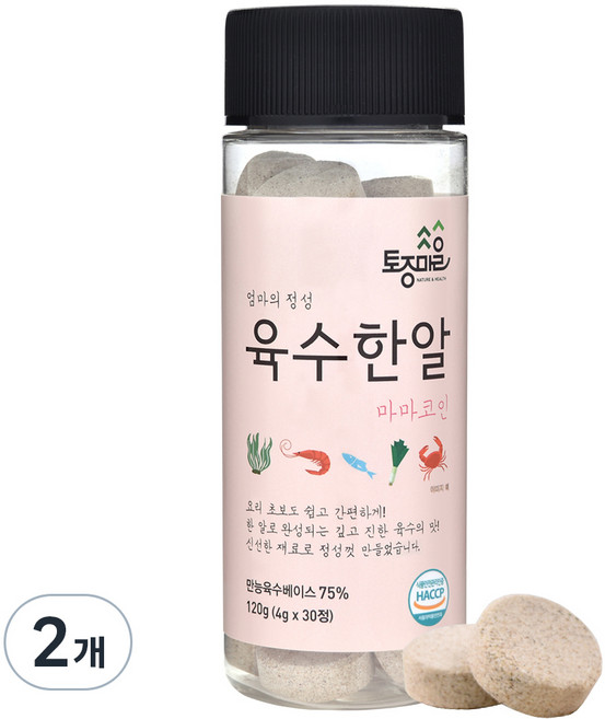 토종마을 마마코인 육수한알 30정, 120g, 2개