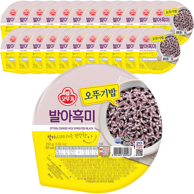 오뚜기 발아흑미 즉석잡곡밥, 210g, 24개
