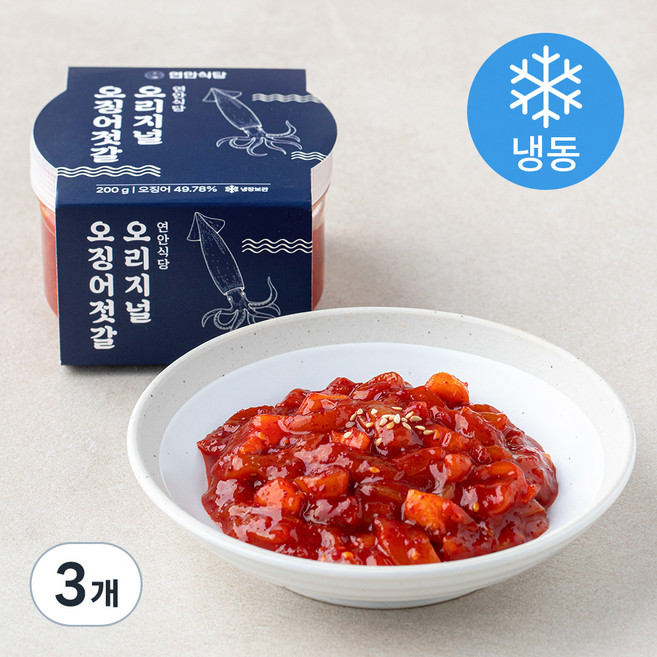 연안식당 오징어 젓갈, 200g, 3개