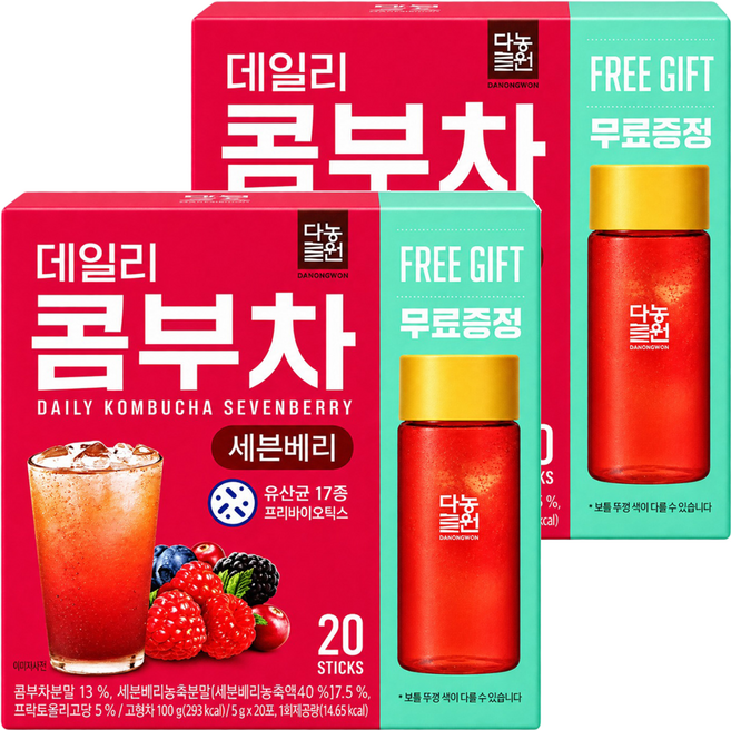 Danongwon 日常神纖七種莓果口味康普茶沖泡飲(附贈水瓶350ml), 5g, 20條, 2盒