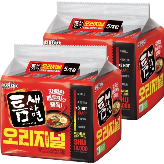 팔도 틈새라면 빨계떡, 10개