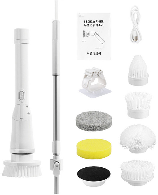88그로스 화장실 무선 전동 욕실 청소기, BP202501WH, 화이트