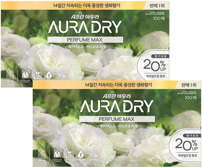 아우라 드라이 시트 퍼퓸맥스 섬유유연제 스모키머스크 본품, 100개입, 2개