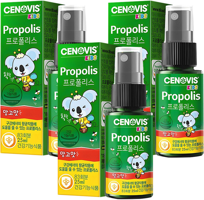 세노비스 키즈 프로폴리스 스프레이 망고맛, 3개, 25ml