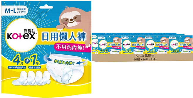 Kotex 靠得住 日用懶人生理褲 附替換棉, M~L, 14包, 4片