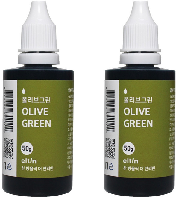 엘틴 푸드칼라 진한 올리브그린, 50g, 2개