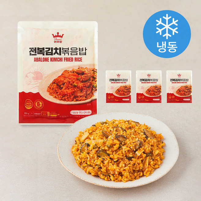 완도사랑 전복 김치 볶음밥 (냉동), 250g, 4개