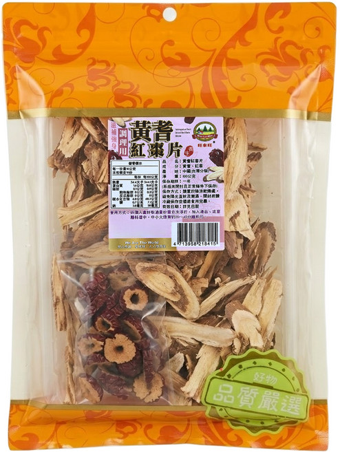 WON LAI WON 旺來旺 黃耆紅棗片, 100g, 1包