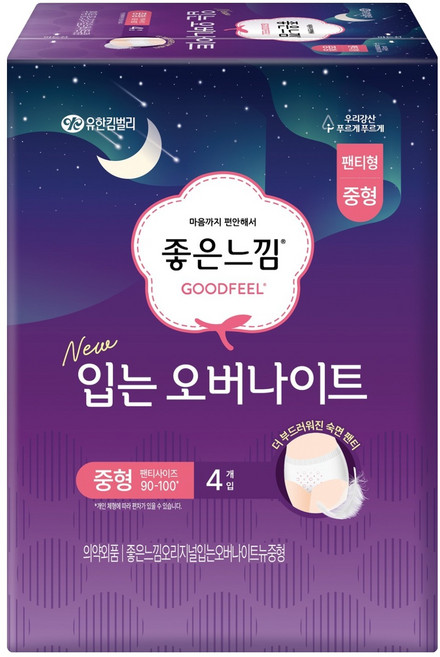 좋은느낌 입는 오버나이트, 중형, 4개입, 1개