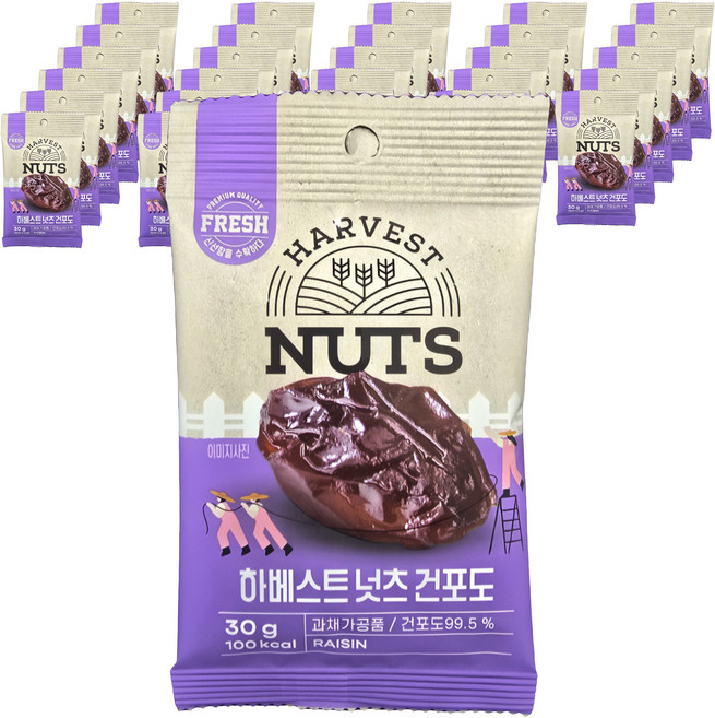 하베스트 넛츠 건포도, 5개, 180g
