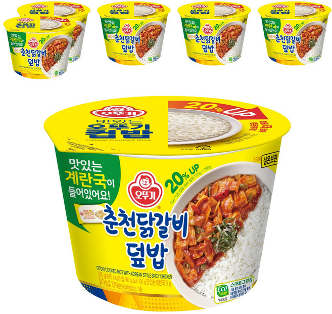 오뚜기 컵밥 춘천닭갈비덮밥+계란국, 315g, 6개
