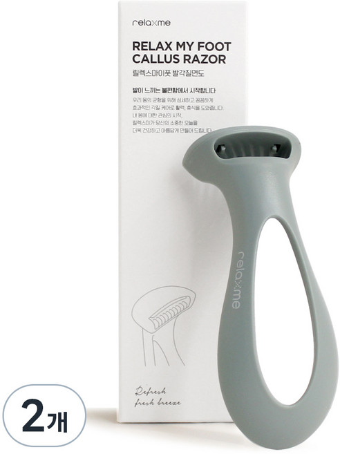 릴렉스미 릴렉스 마이풋 발각질 면도기 그린, 1개입, 2개, 16.2g