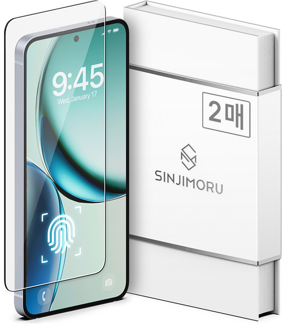 신지모루 터치강화 지문인식 강화유리 휴대폰 액정보호필름 0.2mm 2p, 1세트