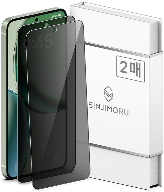 신지모루 사생활 보호 고경도 강화유리 신지글래스 풀커버 휴대폰 액정보호필름 2p, 1세트