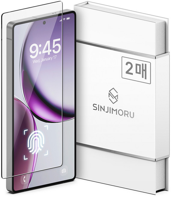 신지모루 터치강화 지문인식 강화유리 휴대폰 액정보호필름 0.2mm 2p, 1세트