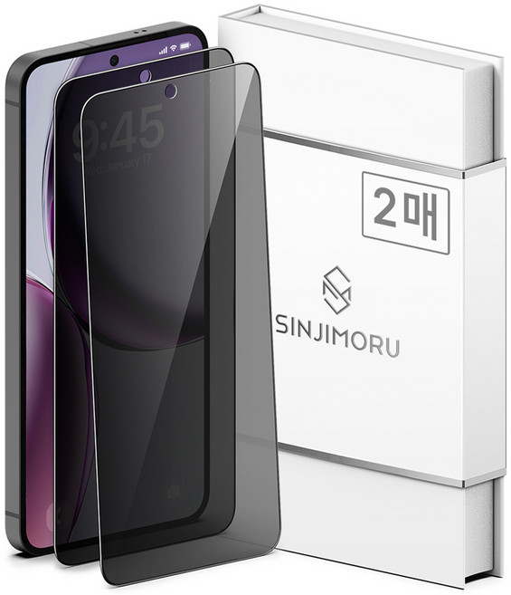 신지모루 사생활 보호 고경도 강화유리 신지글래스 풀커버 휴대폰 액정보호필름 2p, 1세트