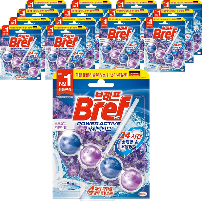 브레프 파워액티브 변기세정제 라벤더향, 50g, 15개
