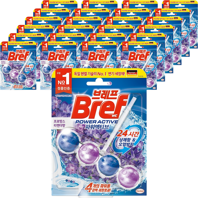 브레프 파워액티브 변기세정제 라벤더향, 50g, 25개