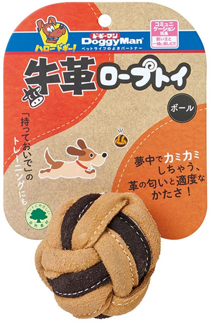 DoggyMan 多格漫 牛革互動潔齒玩具 球型 犬用, 咖啡色 + 黑色, 1個