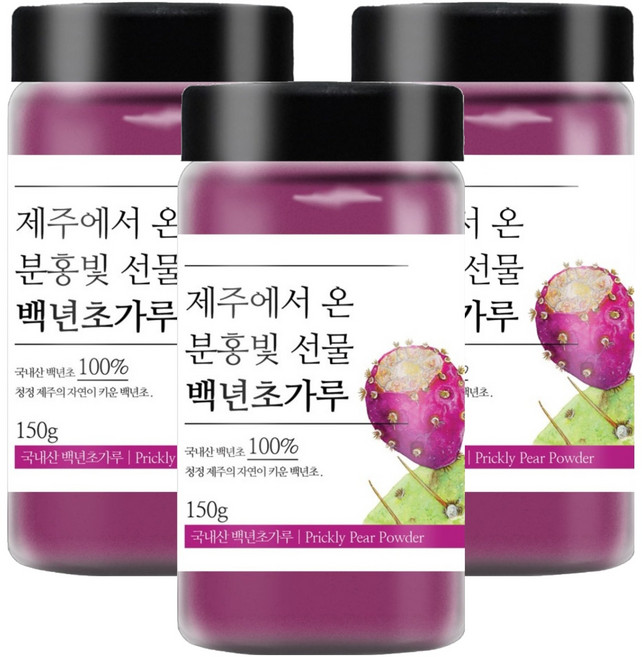 PUREUNBIN 濟州島仙人掌果實粉, 150g, 3個