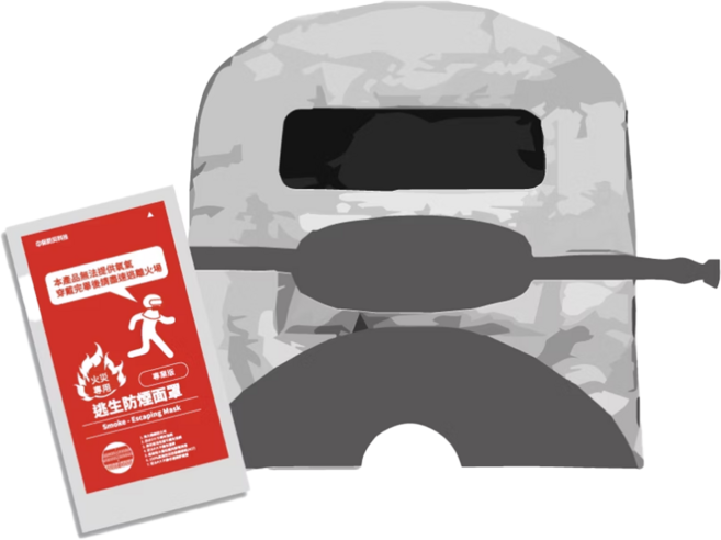 中保防災科技 火災專用逃生防煙面罩 專業版 耐熱達600°C, 銀色, 1個