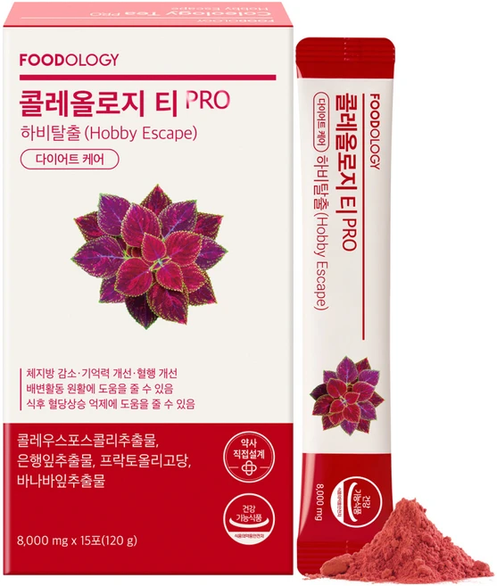 푸드올로지 마시는 다이어트 콜레올로지 티, 1개, 120g - 쿠팡