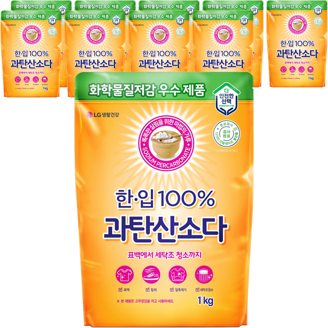 한입 100% 과탄산소다, 1kg, 10개