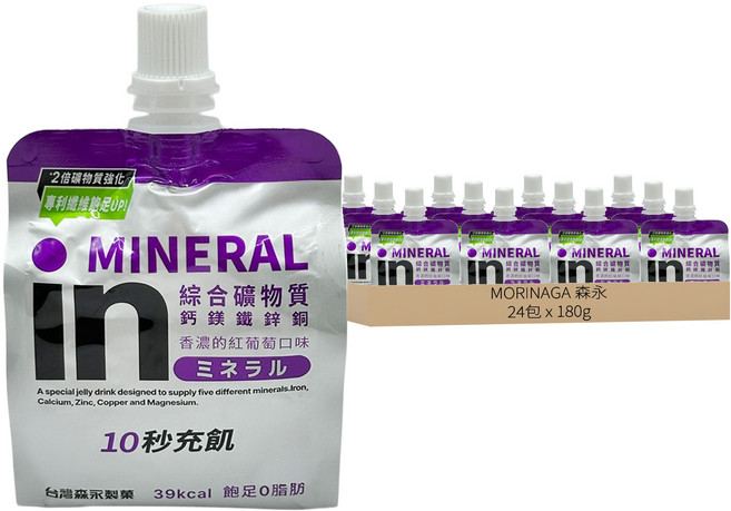 MORINAGA 森永 in果凍飲 綜合礦物質 紅葡萄口味, 180g, 24包