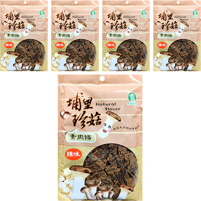 埔里鎮農會 香菇素肉條 辣味, 160g, 5包