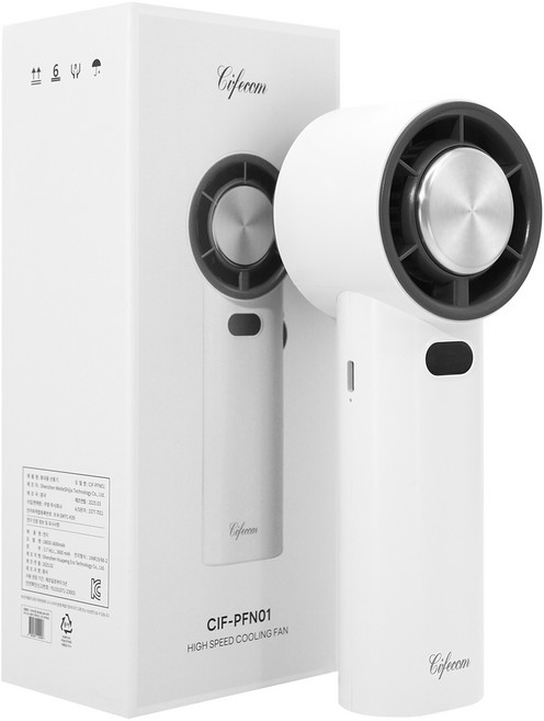 시프이컴 펠티어 급속 냉각 100단 BLDC 핸디형 손선풍기, CIF-PFN01, 화이트