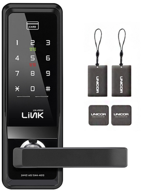 Link 스마트 손잡이 있음 도어락 LM-450W + 스마트키 4p + 건전지 4p, 고객직접설치