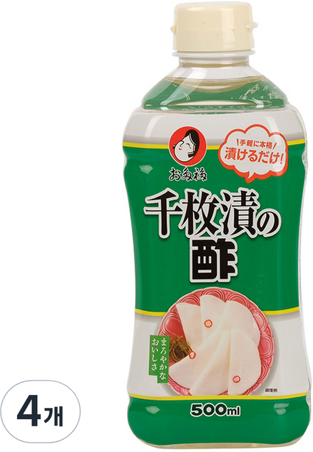 오타후쿠 센마이즈케노스 무 절임용 식초 소스, 4개, 500ml