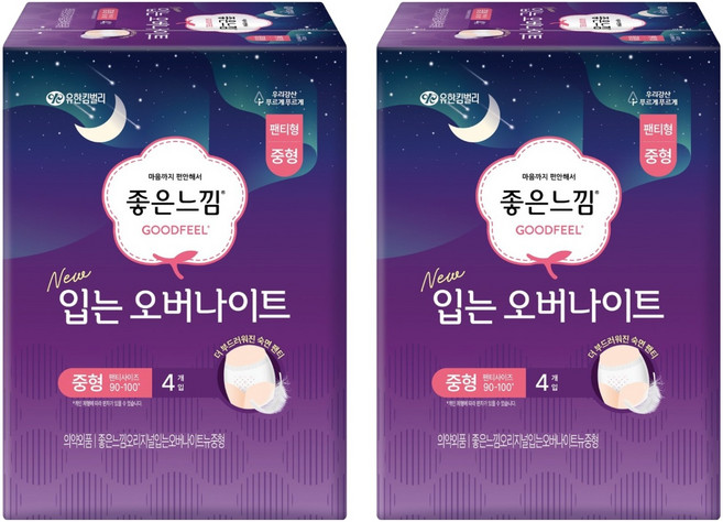 좋은느낌 입는 오버나이트, 중형, 4개입, 2개