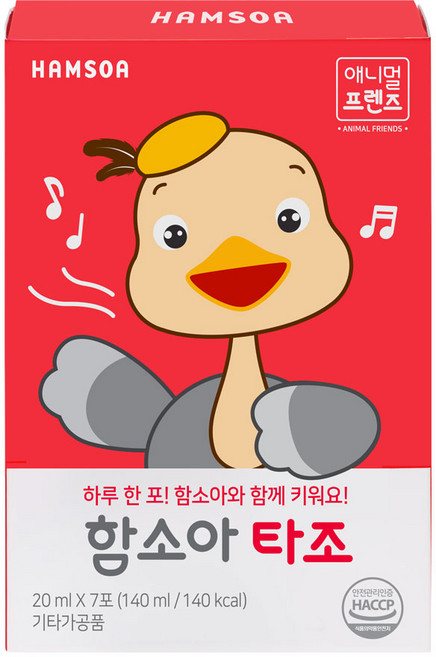 함소아 타조, 7개, 20ml