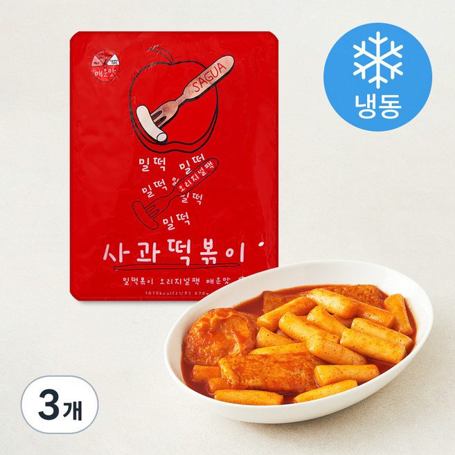 사과떡볶이 오리지널팩 밀떡볶이 매운맛 (냉동), 870g, 3개