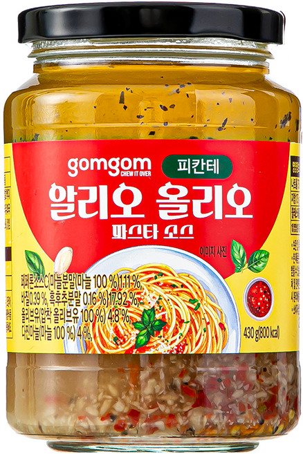 곰곰 알리오 올리오 파스타 소스, 430g, 1개